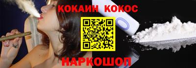 ПСИЛОЦИБИНОВЫЕ ГРИБЫ Ирбит