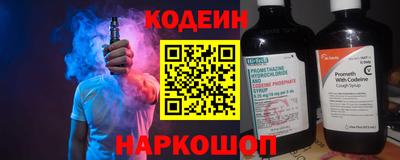 мефедрон мука Ипатово