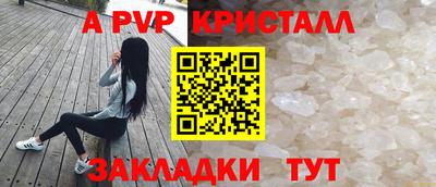 ПСИЛОЦИБИНОВЫЕ ГРИБЫ Ирбит