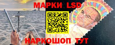 ПСИЛОЦИБИНОВЫЕ ГРИБЫ Ирбит