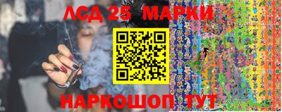 меф VHQ Заводоуковск