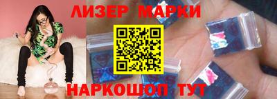 мефедрон мука Ипатово