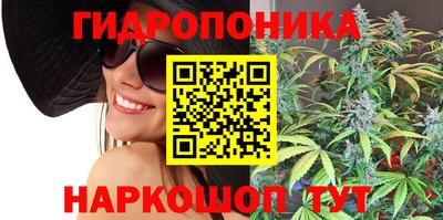 ПСИЛОЦИБИНОВЫЕ ГРИБЫ Ирбит