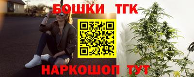 ПСИЛОЦИБИНОВЫЕ ГРИБЫ Ирбит