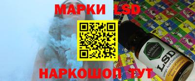 ПСИЛОЦИБИНОВЫЕ ГРИБЫ Ирбит
