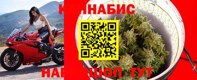 меф VHQ Заводоуковск