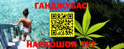 меф VHQ Заводоуковск