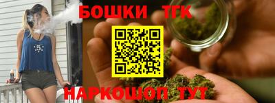 ПСИЛОЦИБИНОВЫЕ ГРИБЫ Ирбит