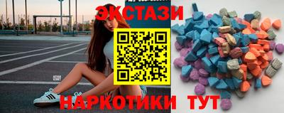 марихуана Изобильный