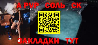 марихуана Изобильный