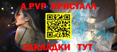 ПСИЛОЦИБИНОВЫЕ ГРИБЫ Ирбит