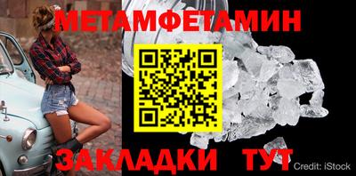 марихуана Изобильный