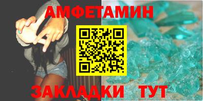 наркотики Заволжье