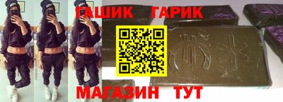 мефедрон мука Ипатово