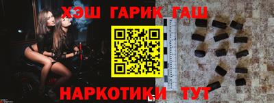 марихуана Изобильный
