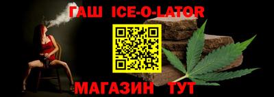 марихуана Изобильный