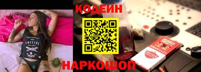 мефедрон мука Ипатово
