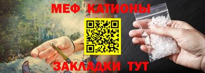 ПСИЛОЦИБИНОВЫЕ ГРИБЫ Ирбит