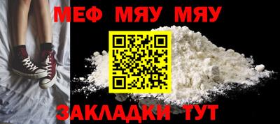 марихуана Изобильный