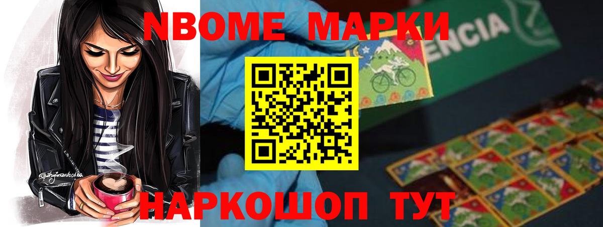LSD-25 экстази ecstasy  Вход с VPN  LSD-25 экстази кислота  Лабинск 